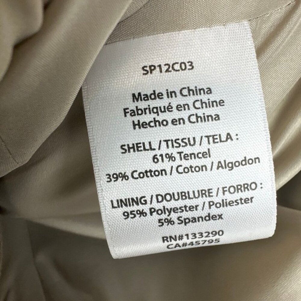 Rachel Zoe Utility Jacket - Picture 7 of 7
